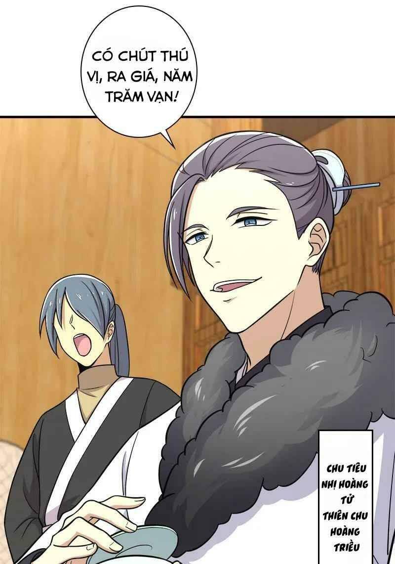 Sinh Hoạt Của Võ Đế Sau Khi Ẩn Cư Chapter 17 - Trang 2