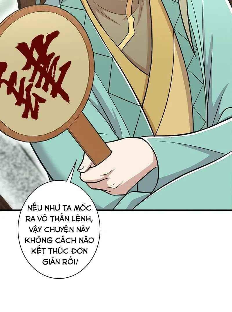 Sinh Hoạt Của Võ Đế Sau Khi Ẩn Cư Chapter 17 - Trang 2