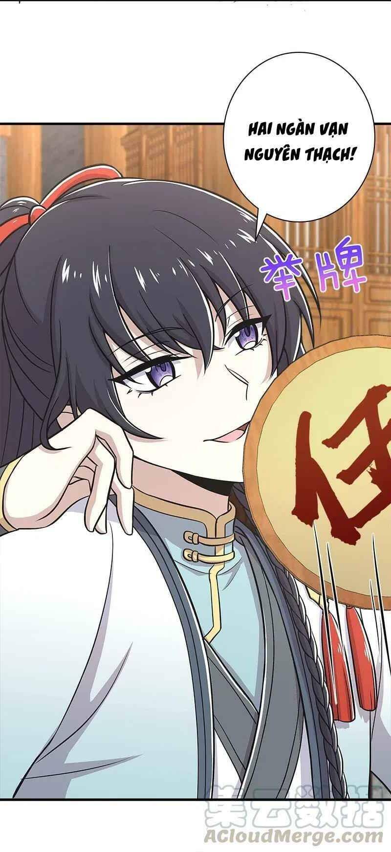 Sinh Hoạt Của Võ Đế Sau Khi Ẩn Cư Chapter 17 - Trang 2