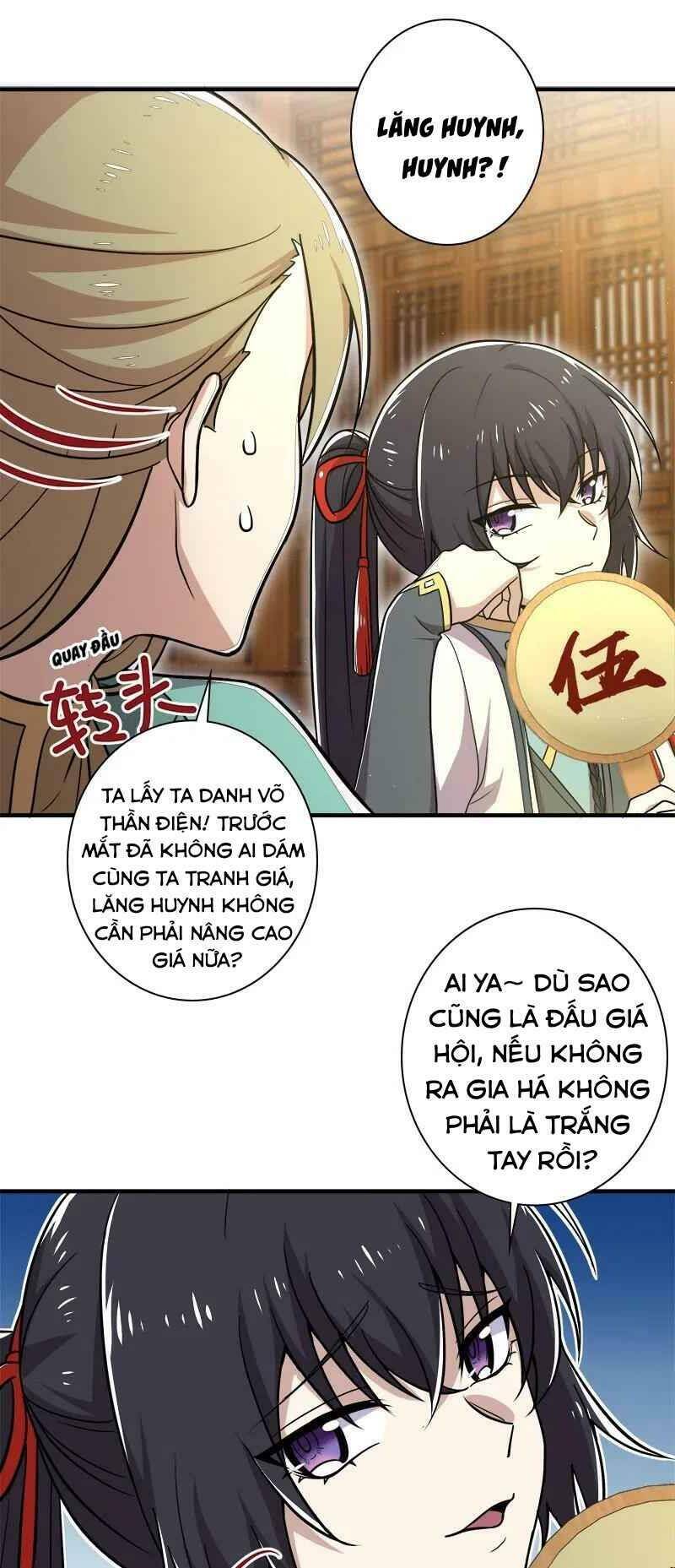 Sinh Hoạt Của Võ Đế Sau Khi Ẩn Cư Chapter 17 - Trang 2