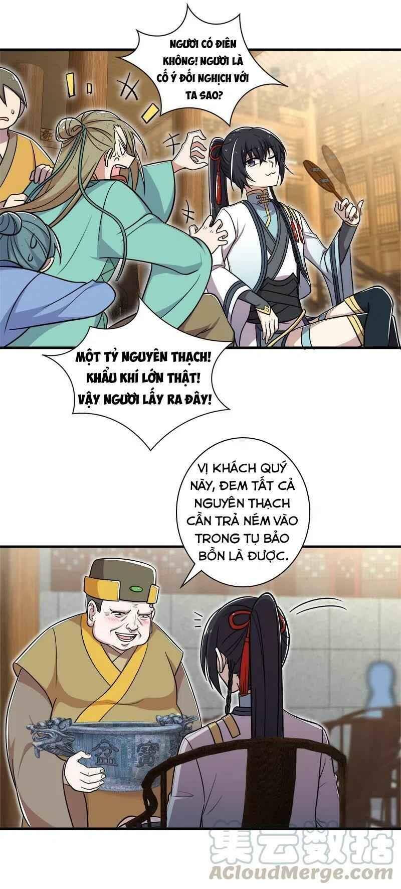 Sinh Hoạt Của Võ Đế Sau Khi Ẩn Cư Chapter 17 - Trang 2