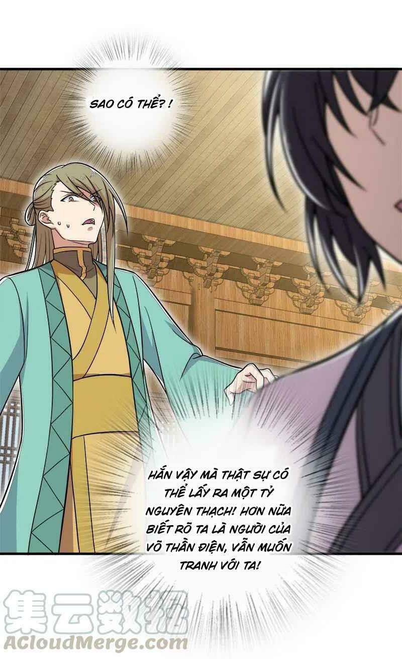 Sinh Hoạt Của Võ Đế Sau Khi Ẩn Cư Chapter 17 - Trang 2