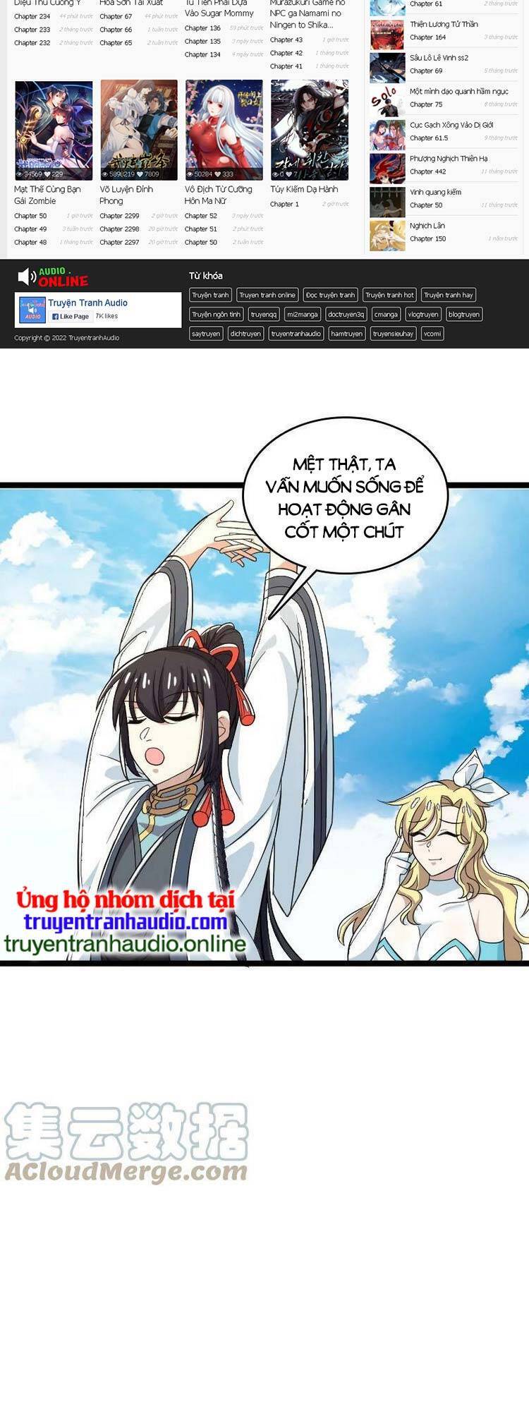 Sinh Hoạt Của Võ Đế Sau Khi Ẩn Cư Chapter 171 - Trang 2