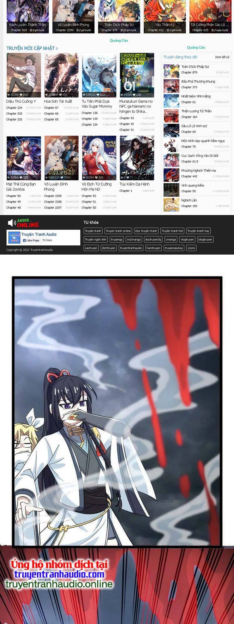 Sinh Hoạt Của Võ Đế Sau Khi Ẩn Cư Chapter 171 - Trang 2