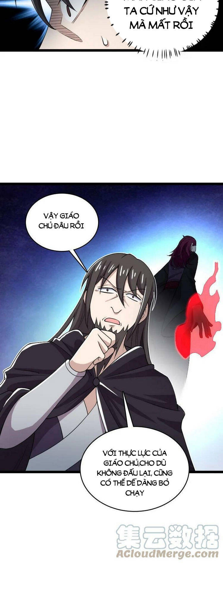 Sinh Hoạt Của Võ Đế Sau Khi Ẩn Cư Chapter 172 - Trang 2