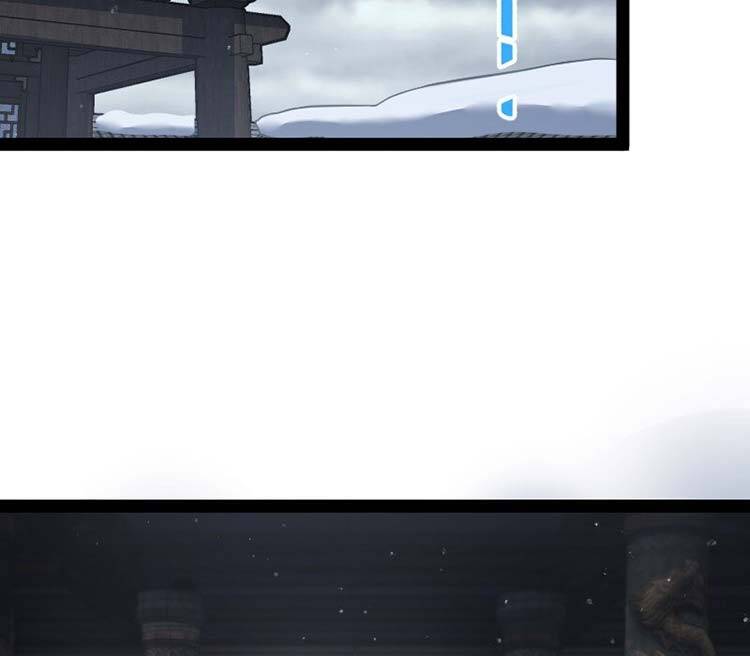 Sinh Hoạt Của Võ Đế Sau Khi Ẩn Cư Chapter 173 - Trang 2