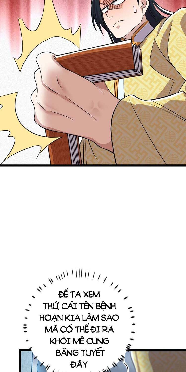 Sinh Hoạt Của Võ Đế Sau Khi Ẩn Cư Chapter 174 - Trang 2