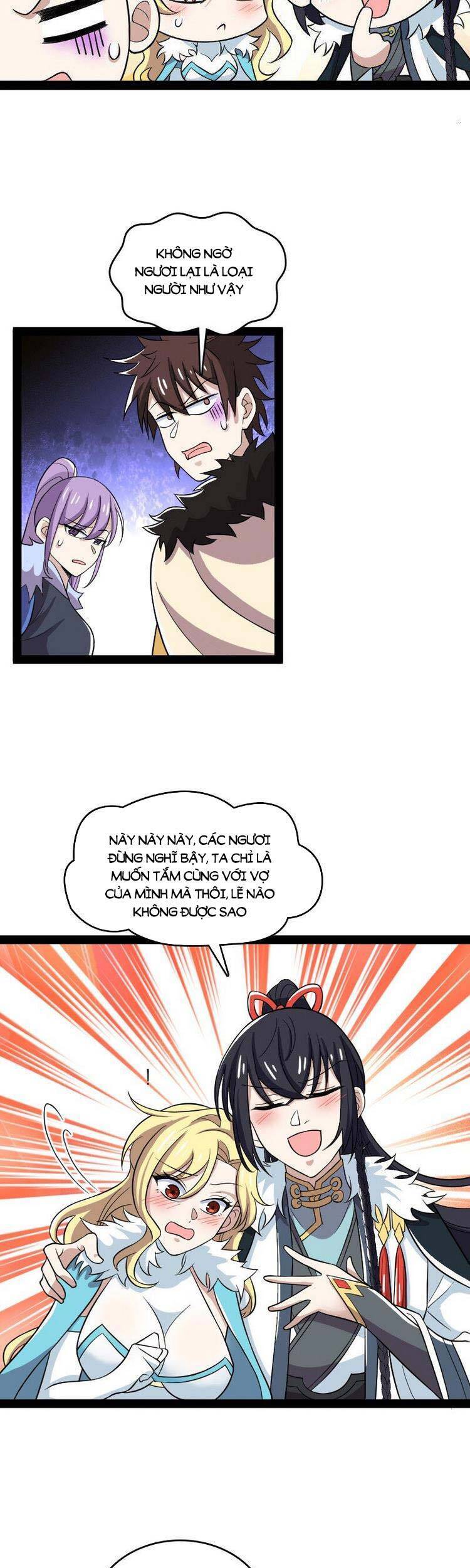 Sinh Hoạt Của Võ Đế Sau Khi Ẩn Cư Chapter 175 - Trang 2