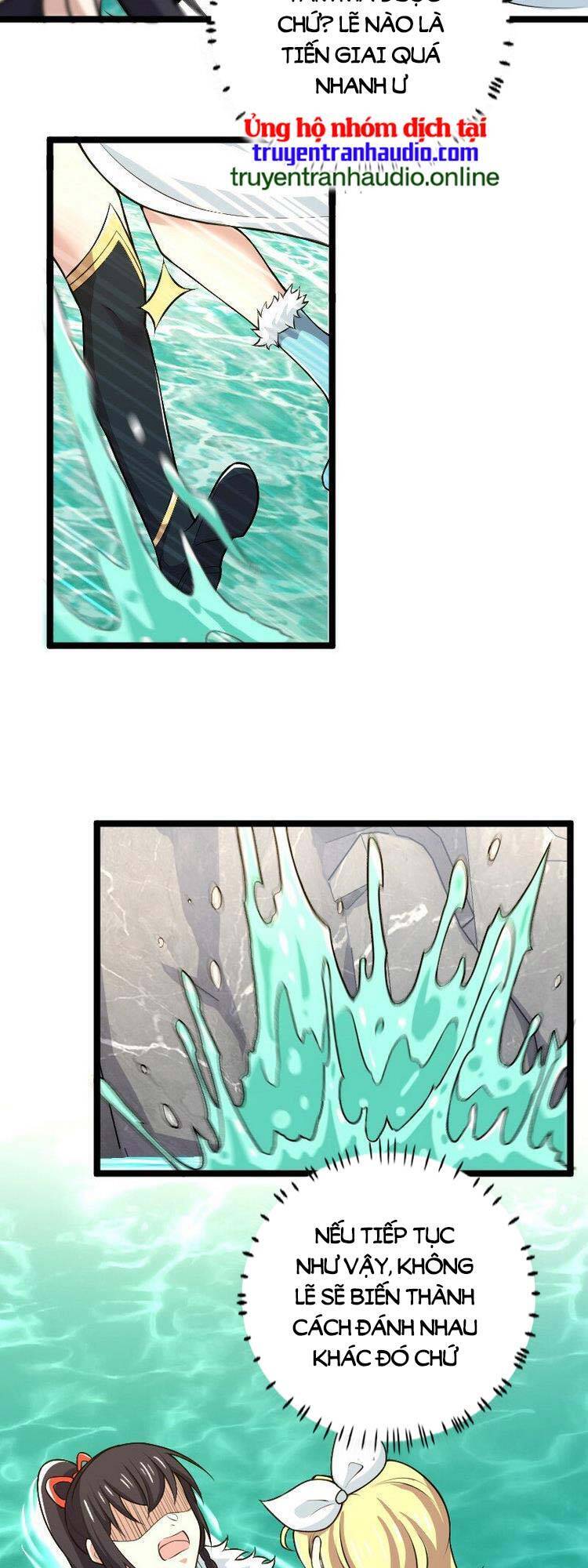 Sinh Hoạt Của Võ Đế Sau Khi Ẩn Cư Chapter 176 - Trang 2