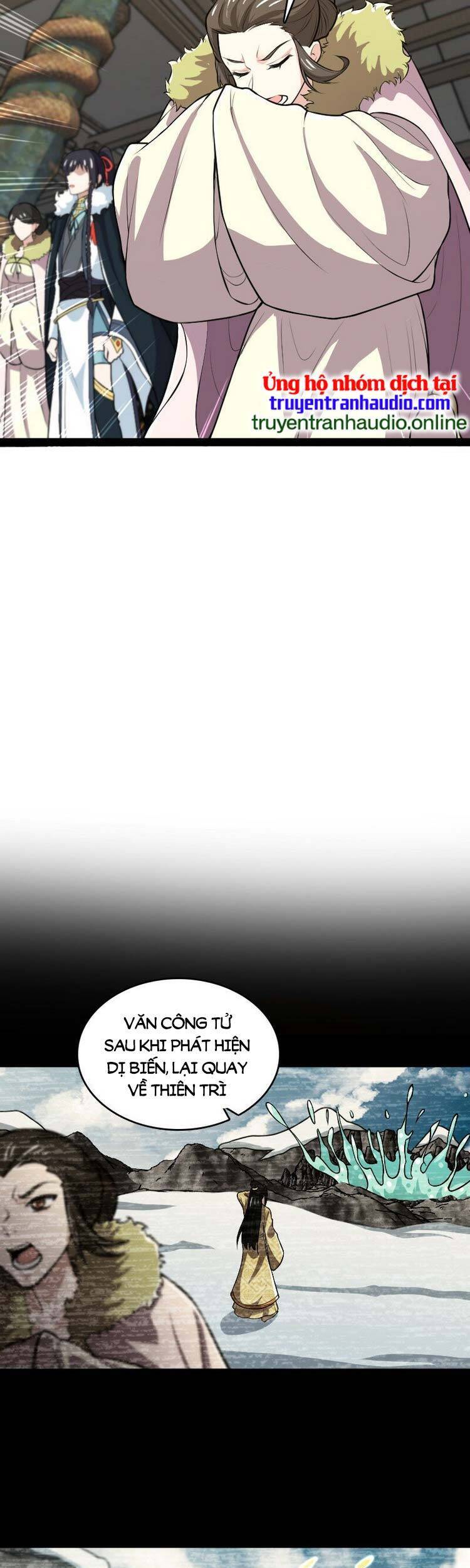 Sinh Hoạt Của Võ Đế Sau Khi Ẩn Cư Chapter 177 - Trang 2