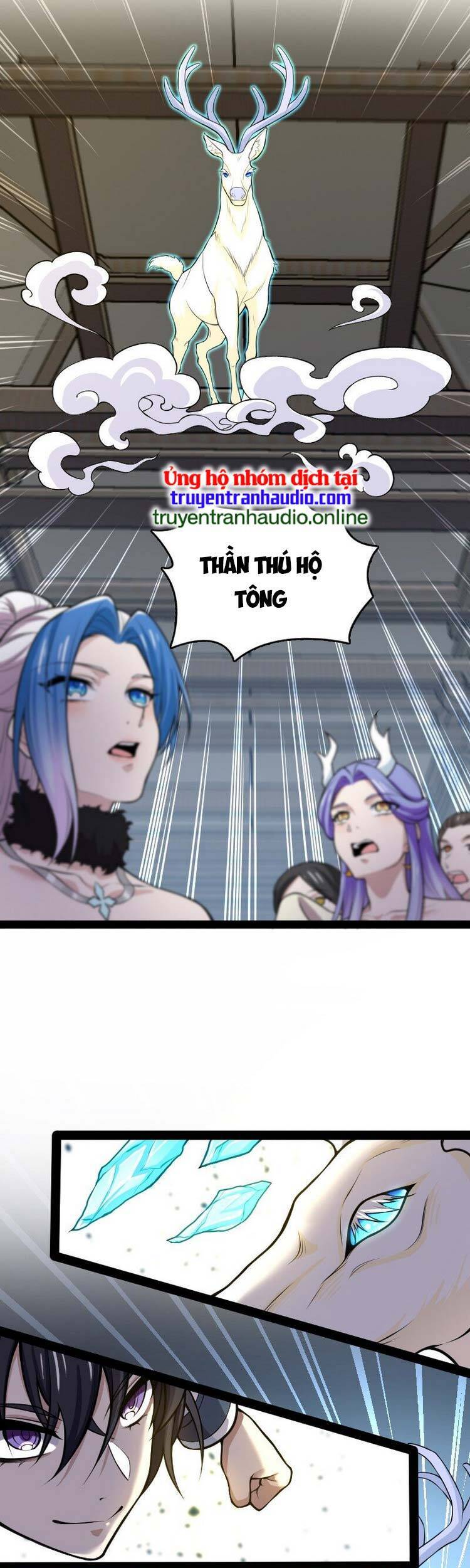 Sinh Hoạt Của Võ Đế Sau Khi Ẩn Cư Chapter 177 - Trang 2