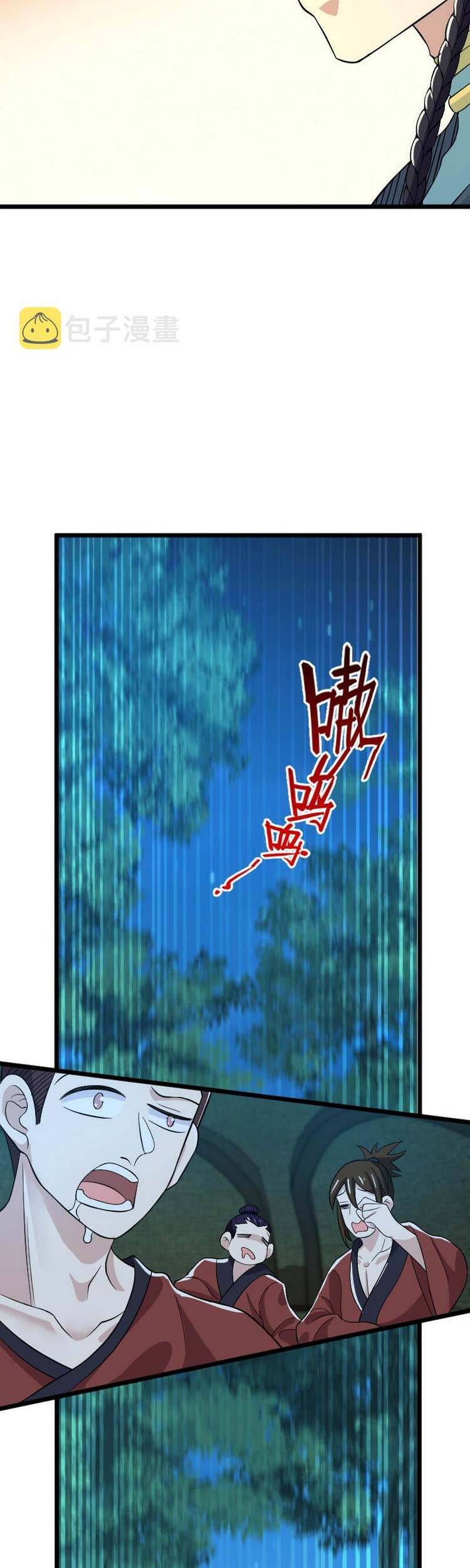 Sinh Hoạt Của Võ Đế Sau Khi Ẩn Cư Chapter 178 - Trang 2