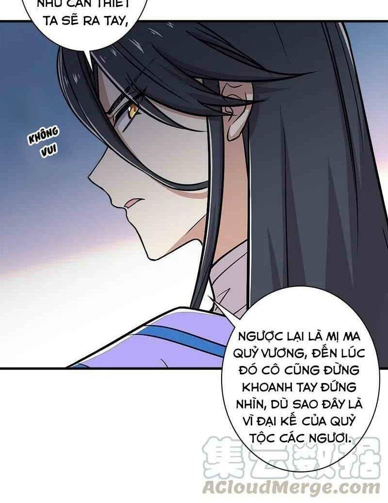 Sinh Hoạt Của Võ Đế Sau Khi Ẩn Cư Chapter 18 - Trang 2