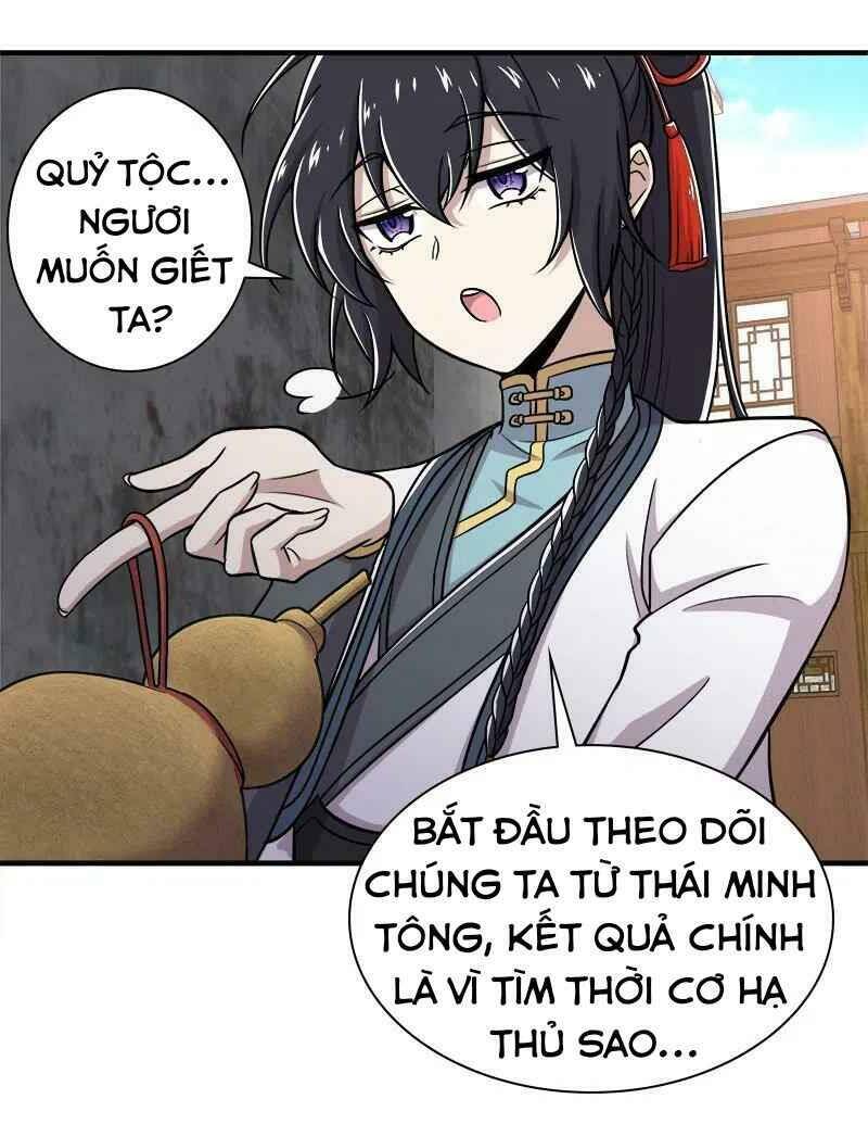 Sinh Hoạt Của Võ Đế Sau Khi Ẩn Cư Chapter 18 - Trang 2