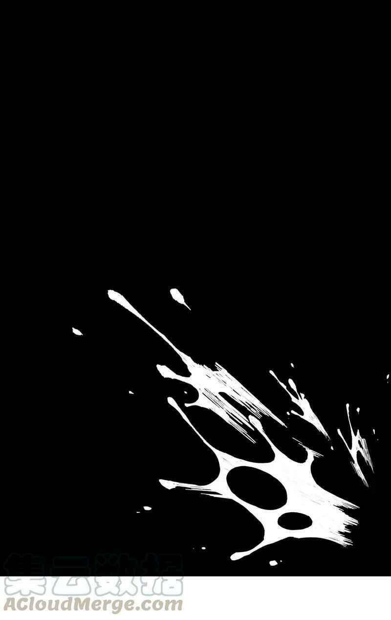 Sinh Hoạt Của Võ Đế Sau Khi Ẩn Cư Chapter 18 - Trang 2