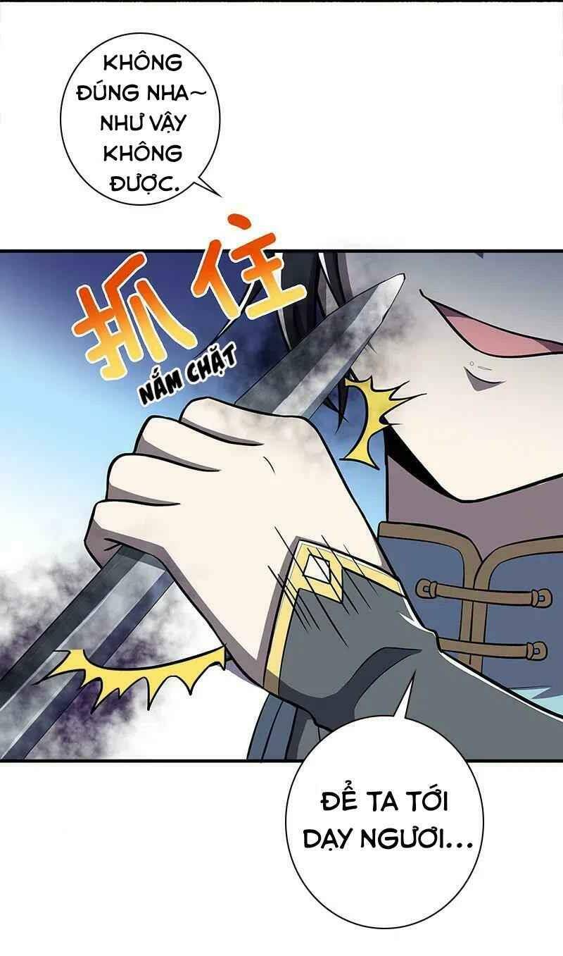 Sinh Hoạt Của Võ Đế Sau Khi Ẩn Cư Chapter 18 - Trang 2