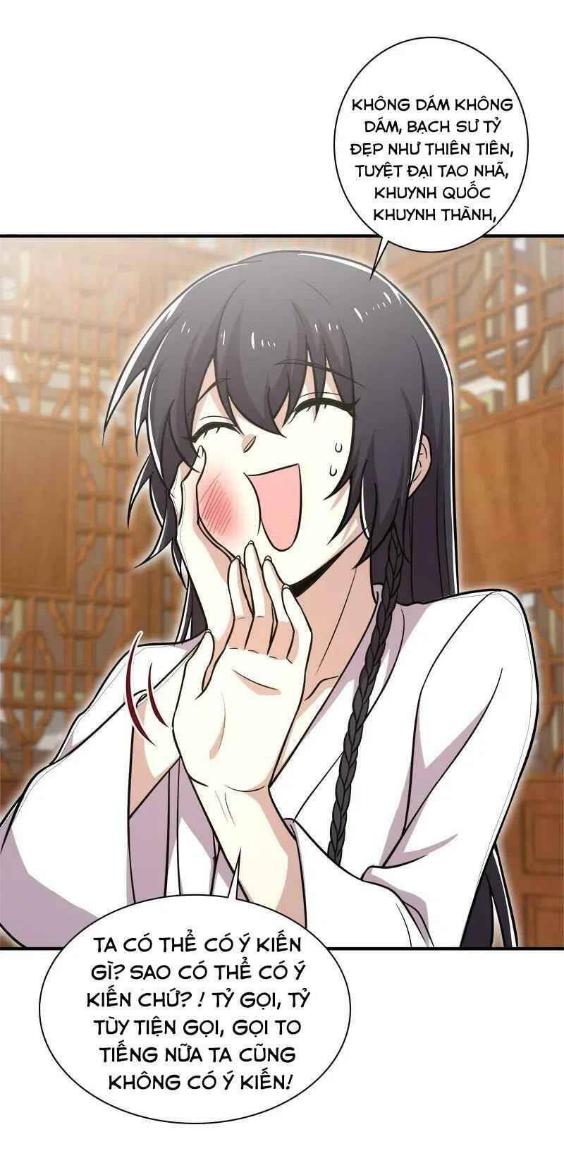 Sinh Hoạt Của Võ Đế Sau Khi Ẩn Cư Chapter 18 - Trang 2