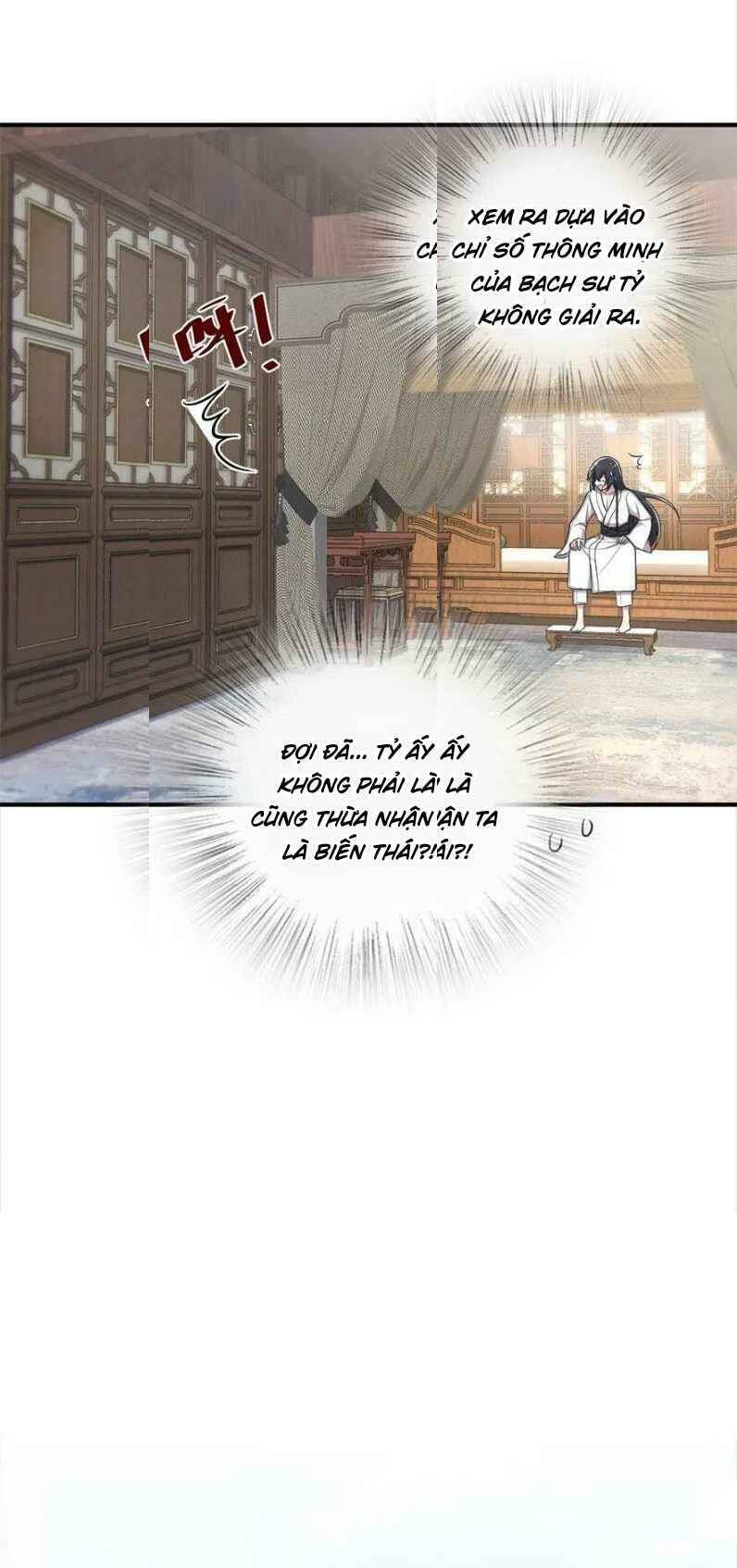 Sinh Hoạt Của Võ Đế Sau Khi Ẩn Cư Chapter 18 - Trang 2