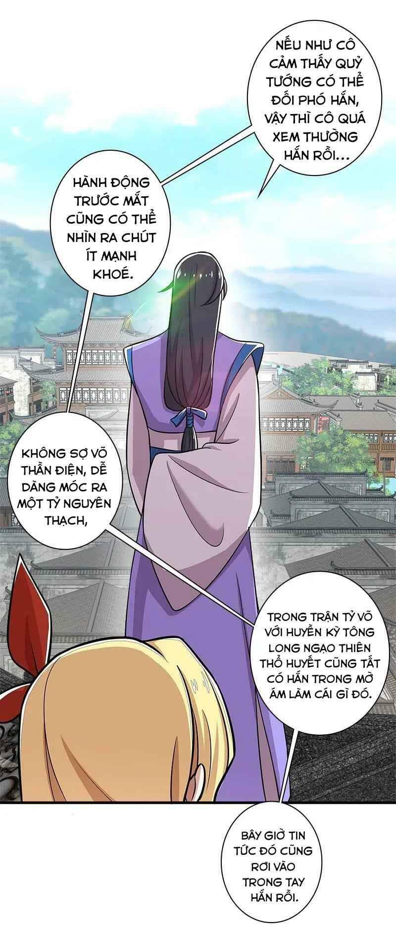 Sinh Hoạt Của Võ Đế Sau Khi Ẩn Cư Chapter 18 - Trang 2