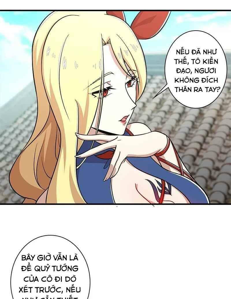 Sinh Hoạt Của Võ Đế Sau Khi Ẩn Cư Chapter 18 - Trang 2