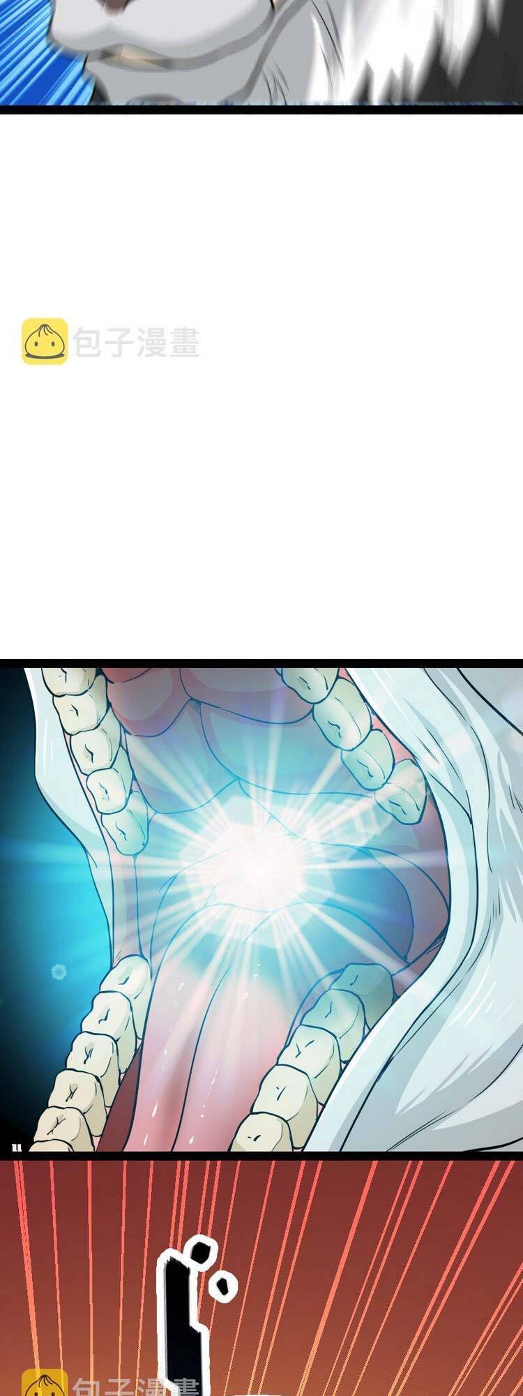 Sinh Hoạt Của Võ Đế Sau Khi Ẩn Cư Chapter 180 - Trang 2