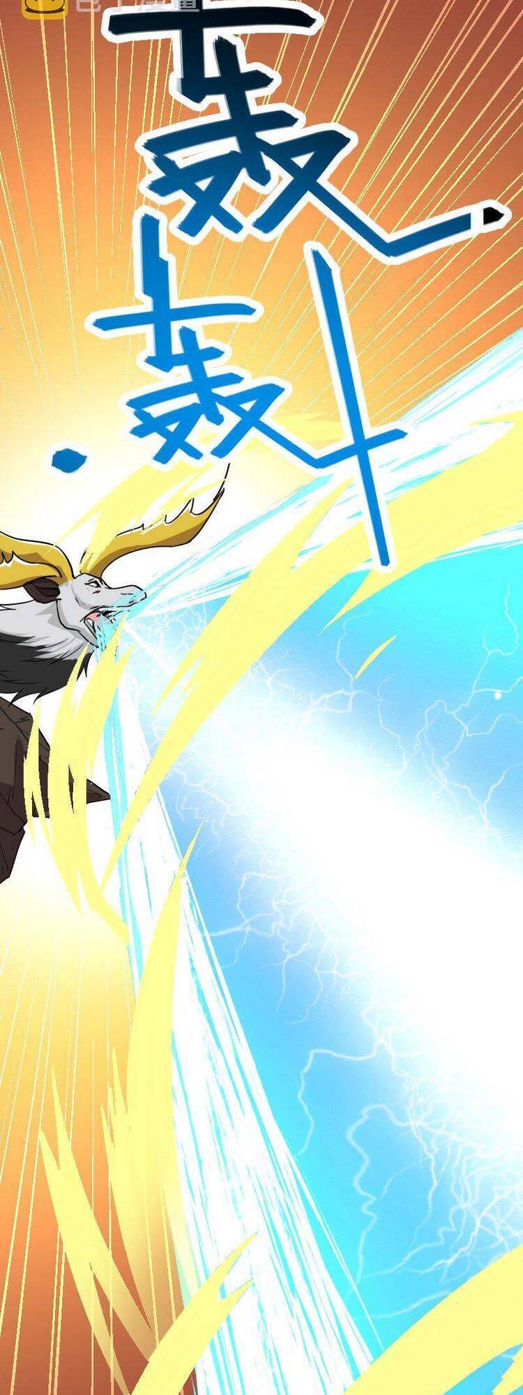 Sinh Hoạt Của Võ Đế Sau Khi Ẩn Cư Chapter 180 - Trang 2