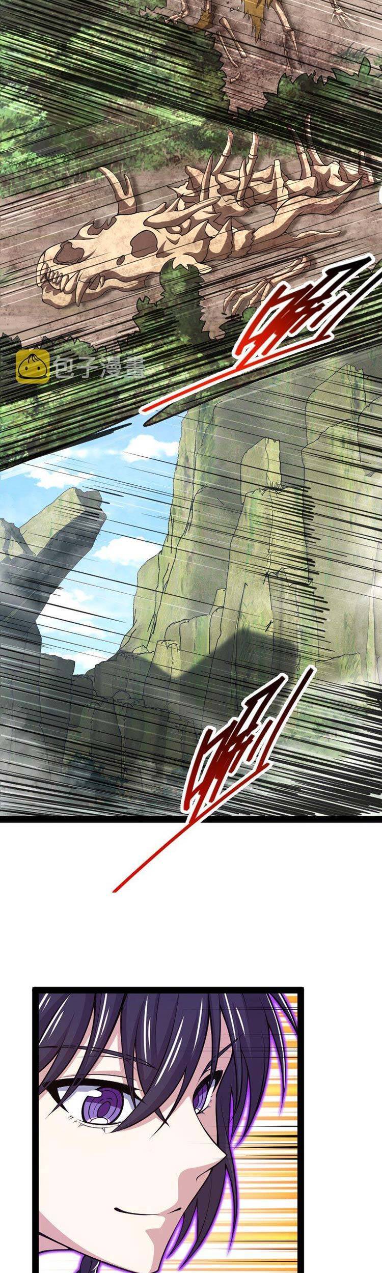 Sinh Hoạt Của Võ Đế Sau Khi Ẩn Cư Chapter 182 - Trang 2