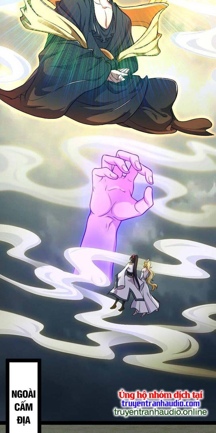 Sinh Hoạt Của Võ Đế Sau Khi Ẩn Cư Chapter 183 - Trang 2