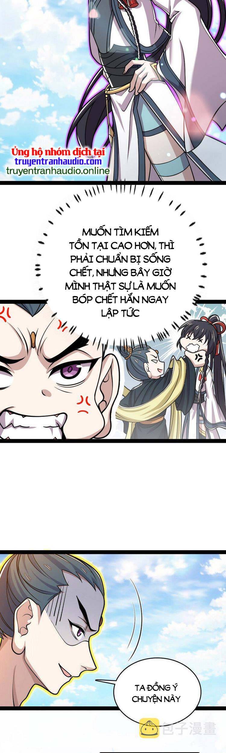 Sinh Hoạt Của Võ Đế Sau Khi Ẩn Cư Chapter 186 - Trang 2