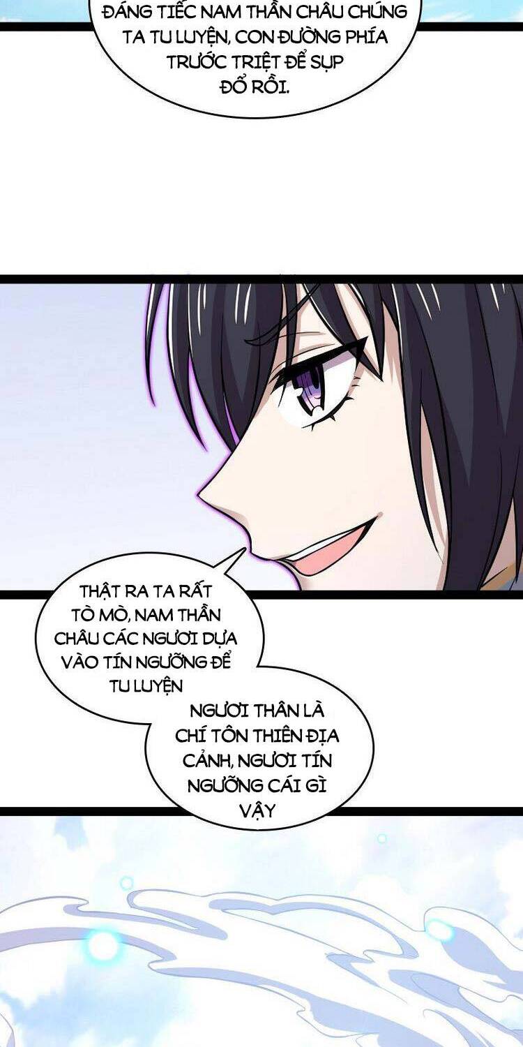 Sinh Hoạt Của Võ Đế Sau Khi Ẩn Cư Chapter 186 - Trang 2