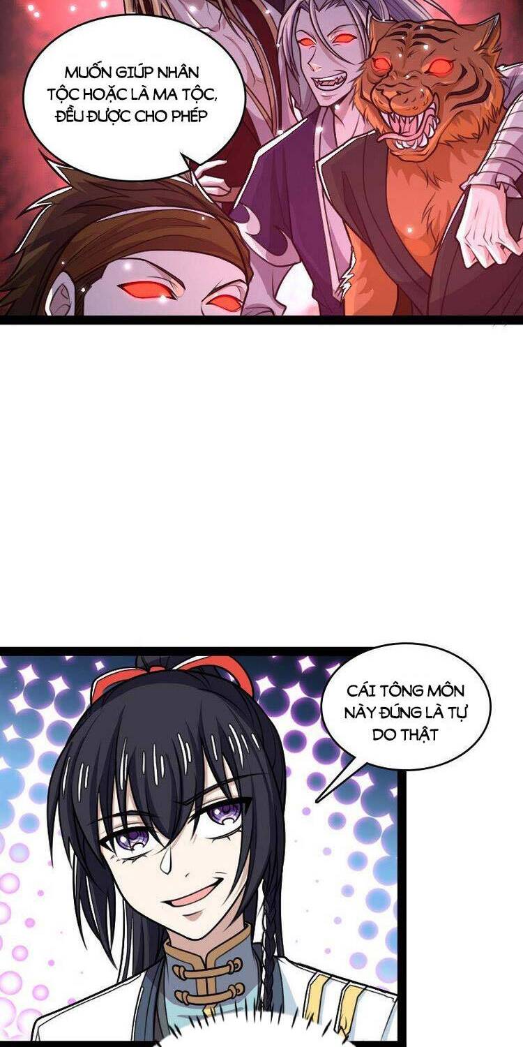 Sinh Hoạt Của Võ Đế Sau Khi Ẩn Cư Chapter 187 - Trang 2