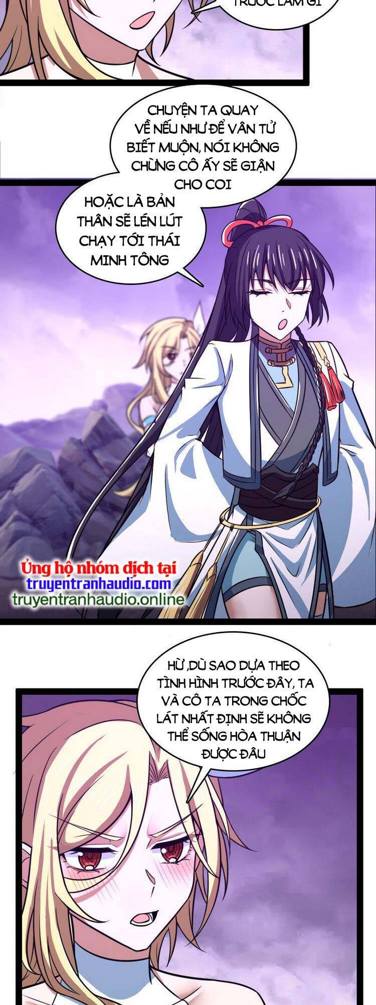 Sinh Hoạt Của Võ Đế Sau Khi Ẩn Cư Chapter 188 - Trang 2