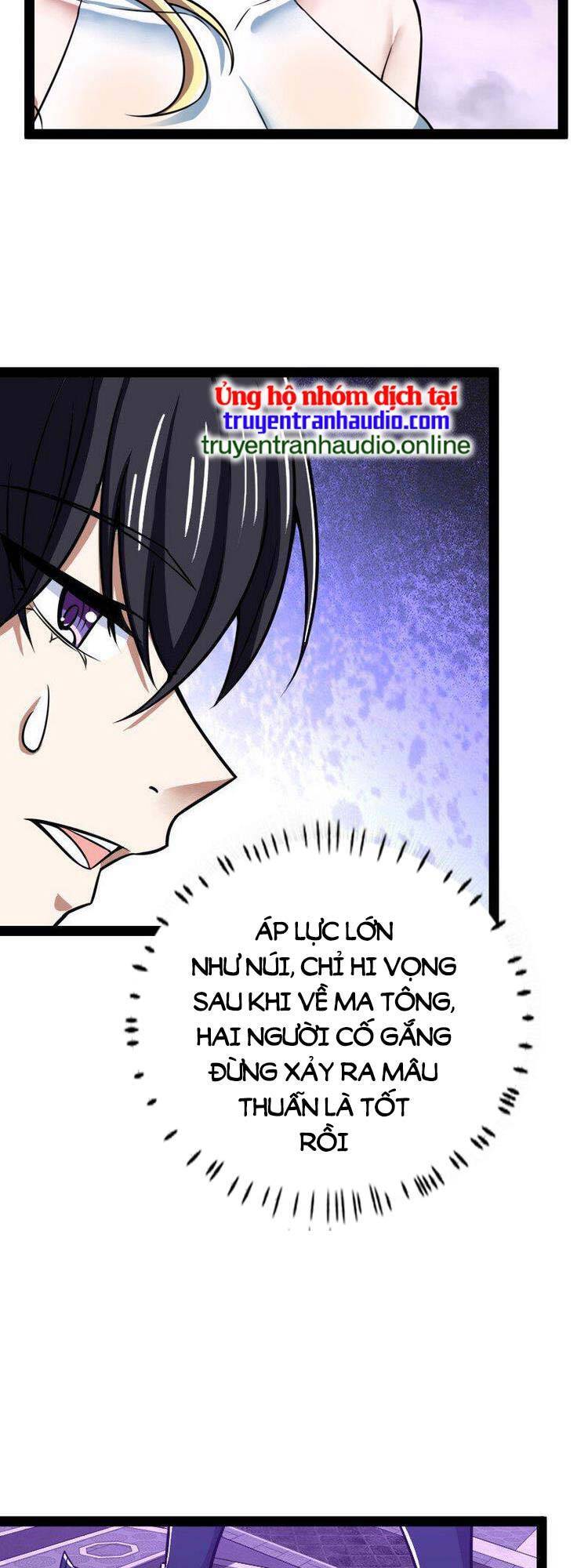 Sinh Hoạt Của Võ Đế Sau Khi Ẩn Cư Chapter 188 - Trang 2