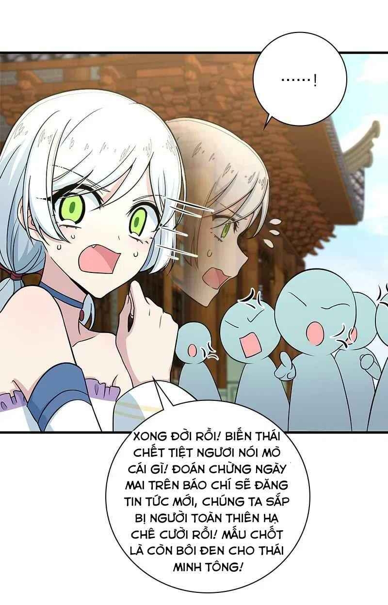 Sinh Hoạt Của Võ Đế Sau Khi Ẩn Cư Chapter 19 - Trang 2