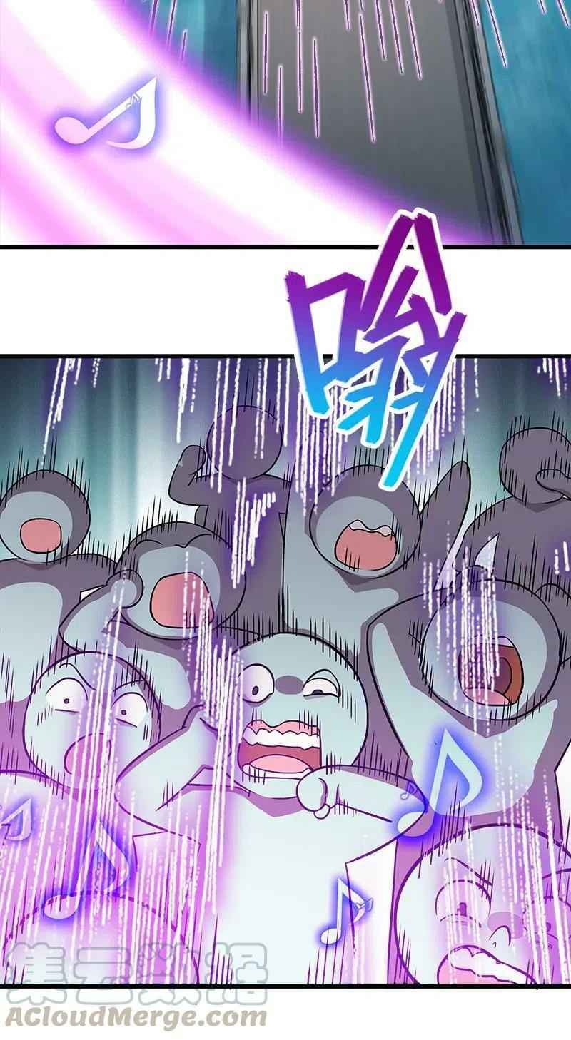 Sinh Hoạt Của Võ Đế Sau Khi Ẩn Cư Chapter 19 - Trang 2