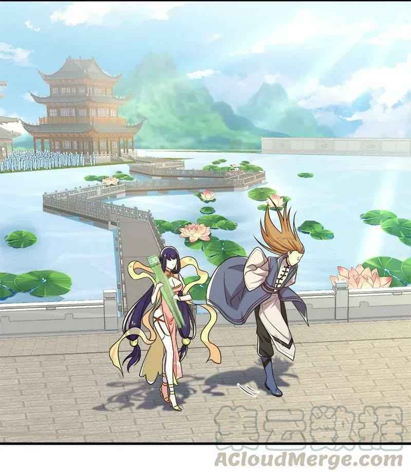 Sinh Hoạt Của Võ Đế Sau Khi Ẩn Cư Chapter 19 - Trang 2