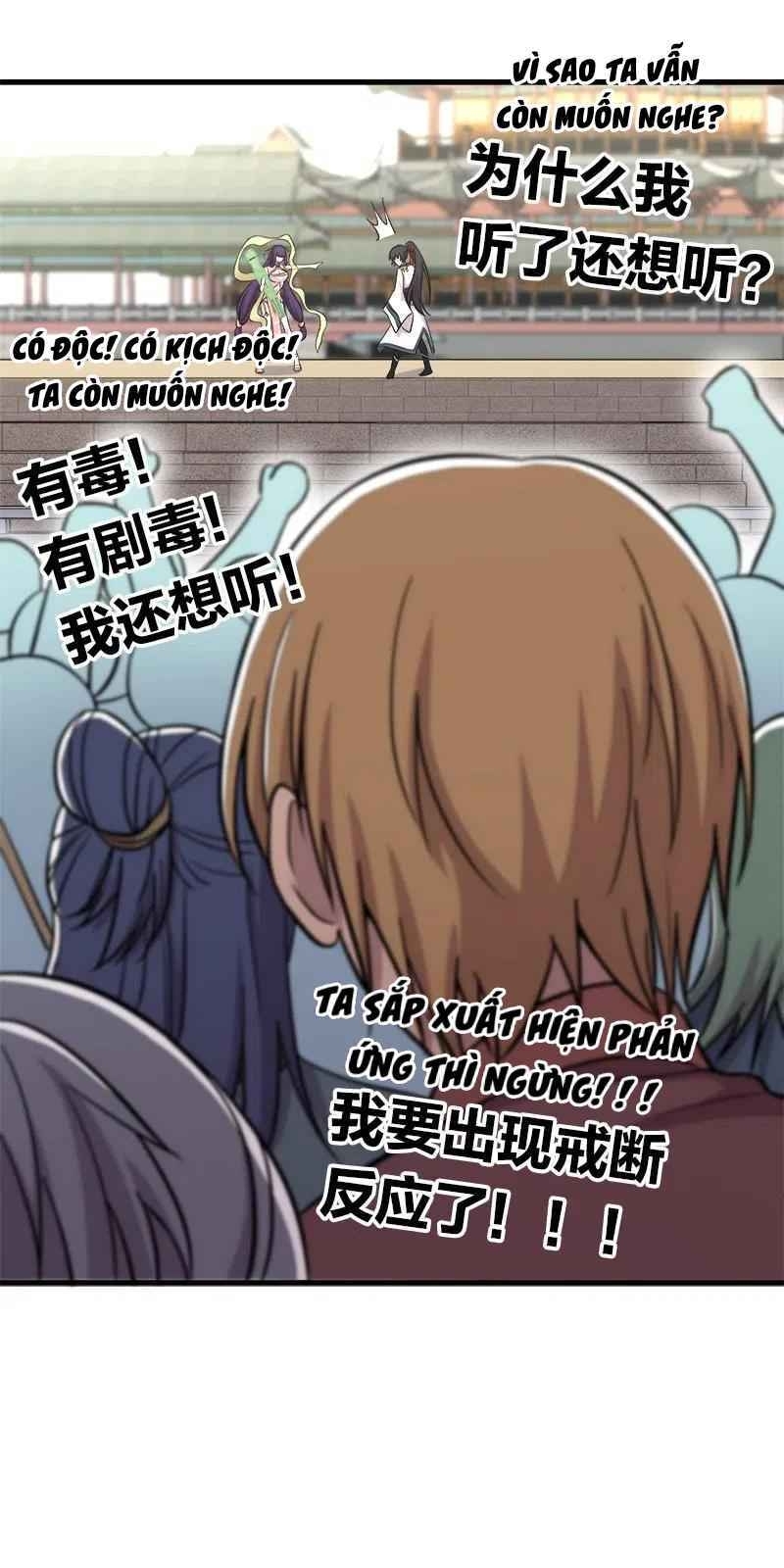 Sinh Hoạt Của Võ Đế Sau Khi Ẩn Cư Chapter 19 - Trang 2