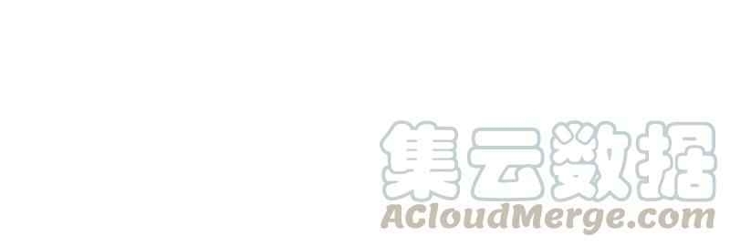 Sinh Hoạt Của Võ Đế Sau Khi Ẩn Cư Chapter 19 - Trang 2