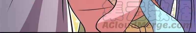 Sinh Hoạt Của Võ Đế Sau Khi Ẩn Cư Chapter 19 - Trang 2