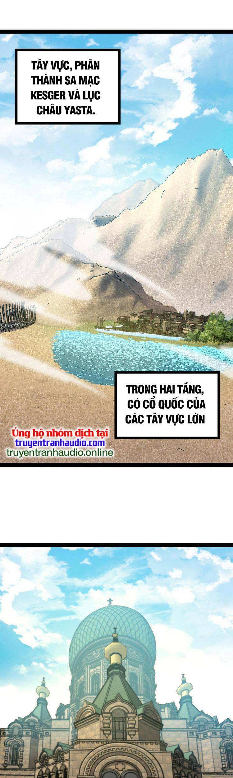 Sinh Hoạt Của Võ Đế Sau Khi Ẩn Cư Chapter 193 - Trang 2