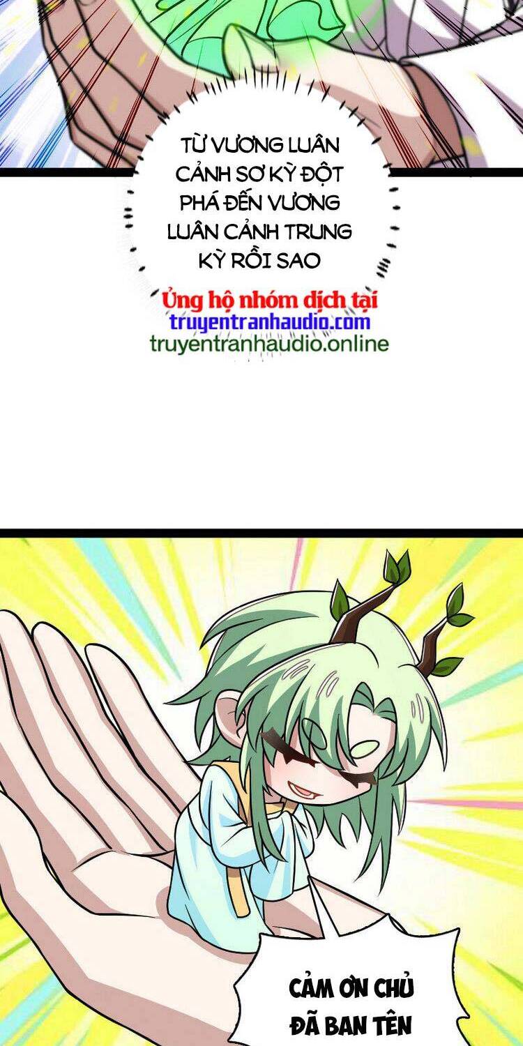 Sinh Hoạt Của Võ Đế Sau Khi Ẩn Cư Chapter 193 - Trang 2