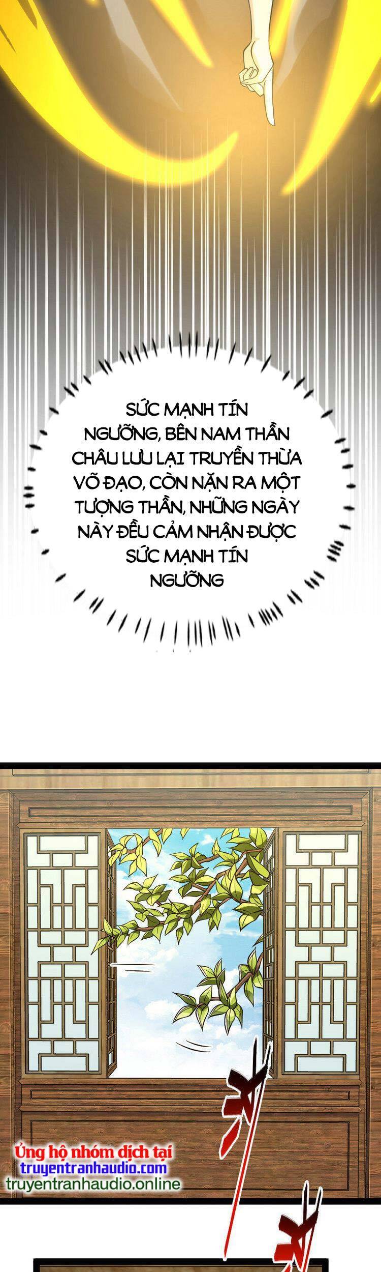 Sinh Hoạt Của Võ Đế Sau Khi Ẩn Cư Chapter 193 - Trang 2