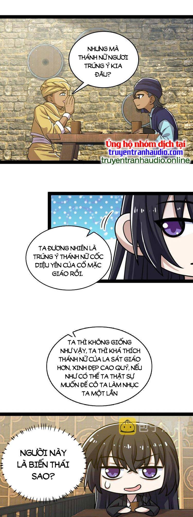 Sinh Hoạt Của Võ Đế Sau Khi Ẩn Cư Chapter 196 - Trang 2