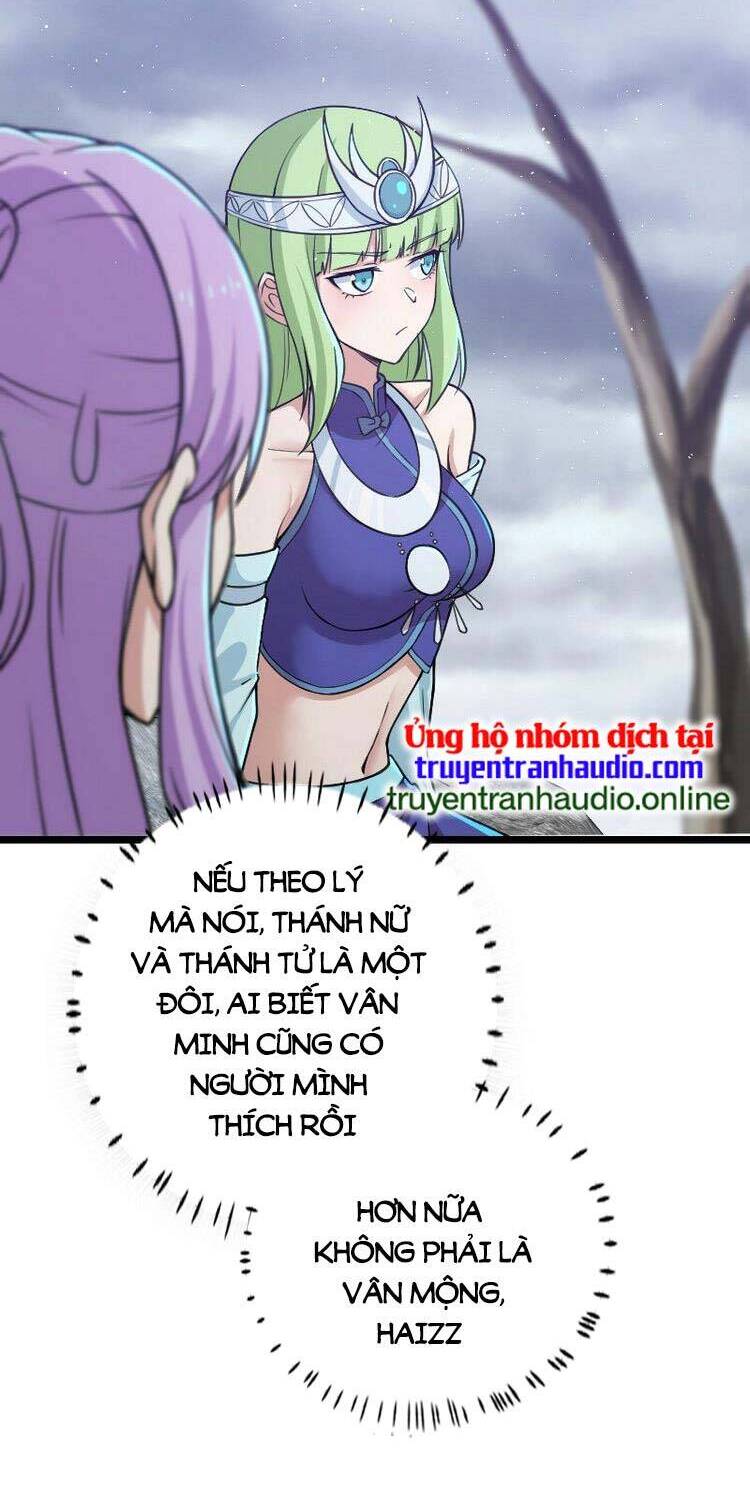 Sinh Hoạt Của Võ Đế Sau Khi Ẩn Cư Chapter 197 - Trang 2