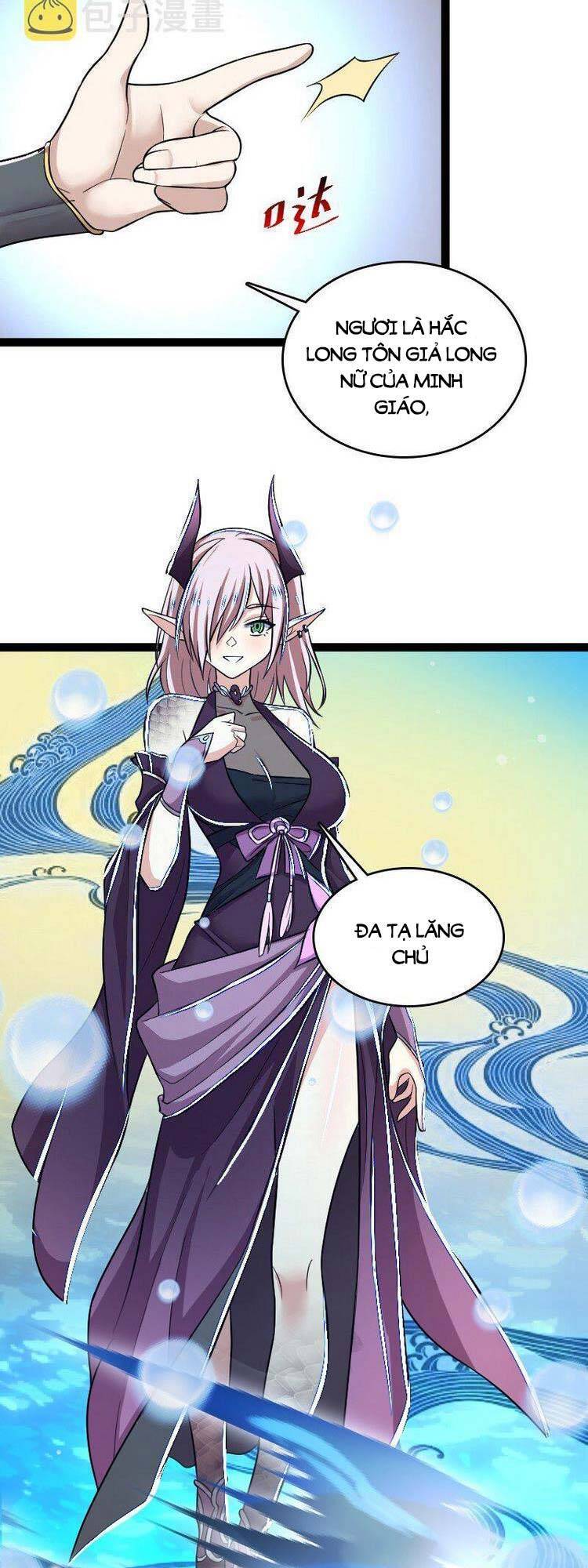 Sinh Hoạt Của Võ Đế Sau Khi Ẩn Cư Chapter 198 - Trang 2