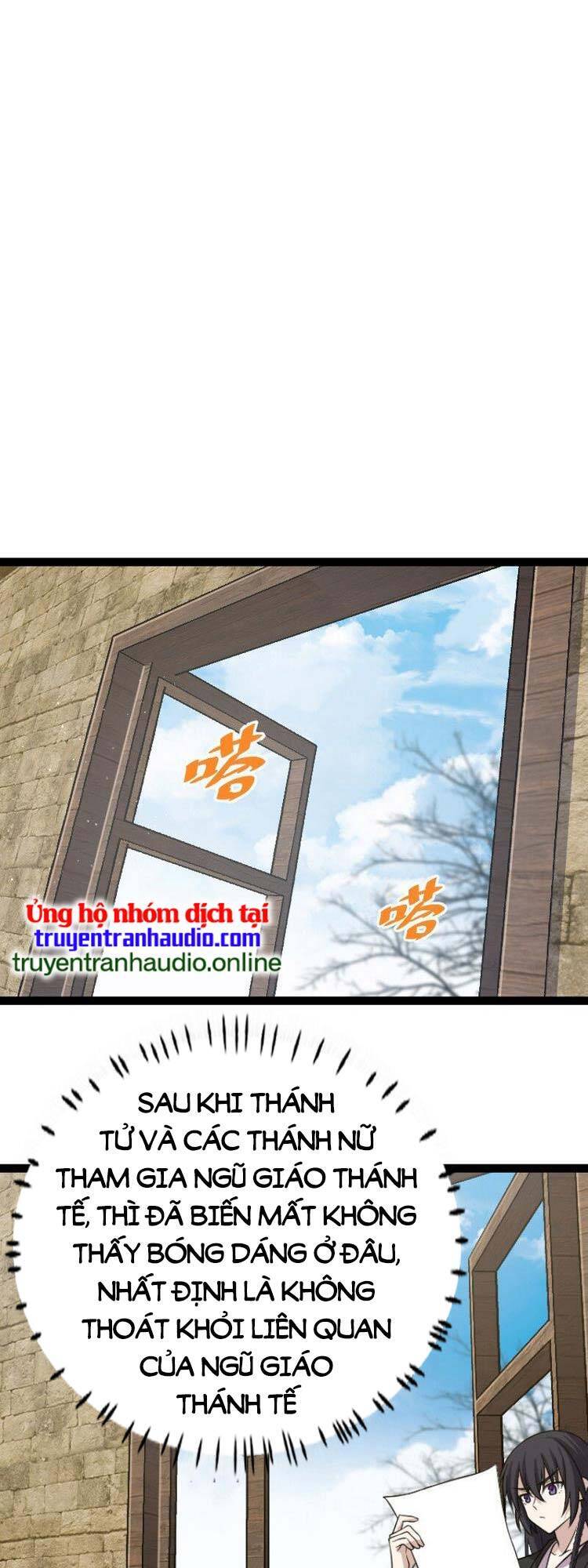 Sinh Hoạt Của Võ Đế Sau Khi Ẩn Cư Chapter 198 - Trang 2