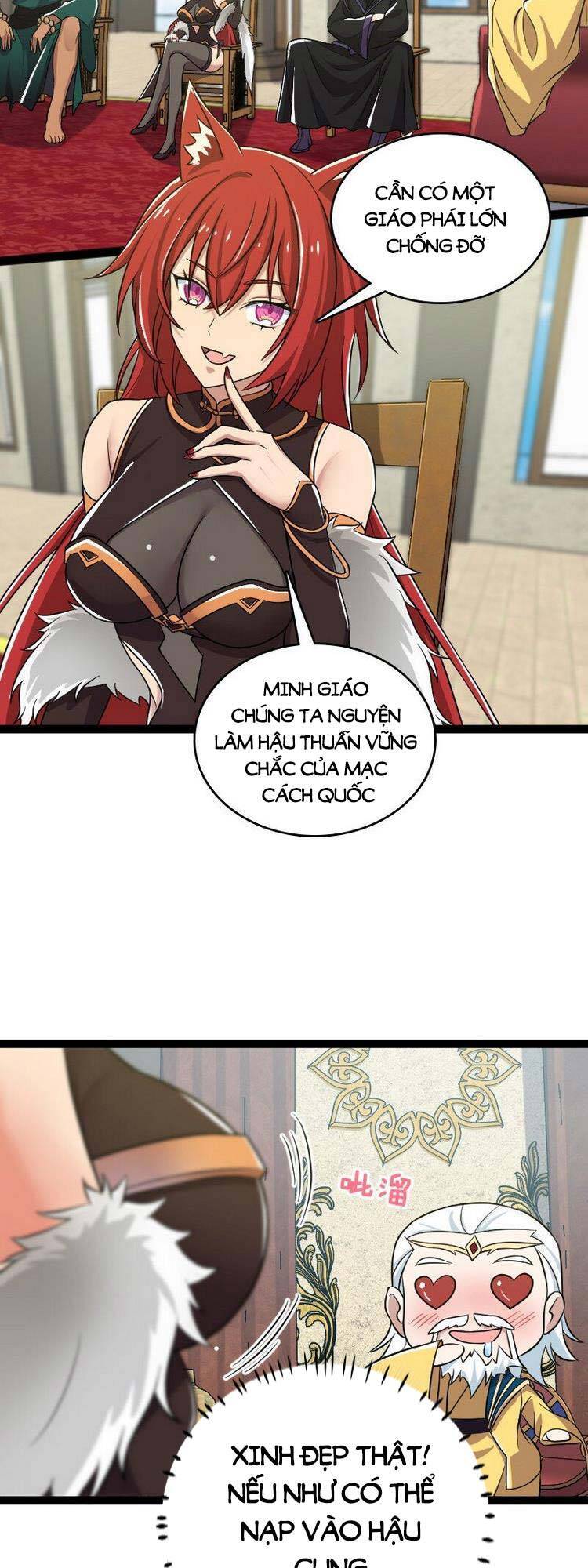 Sinh Hoạt Của Võ Đế Sau Khi Ẩn Cư Chapter 198 - Trang 2