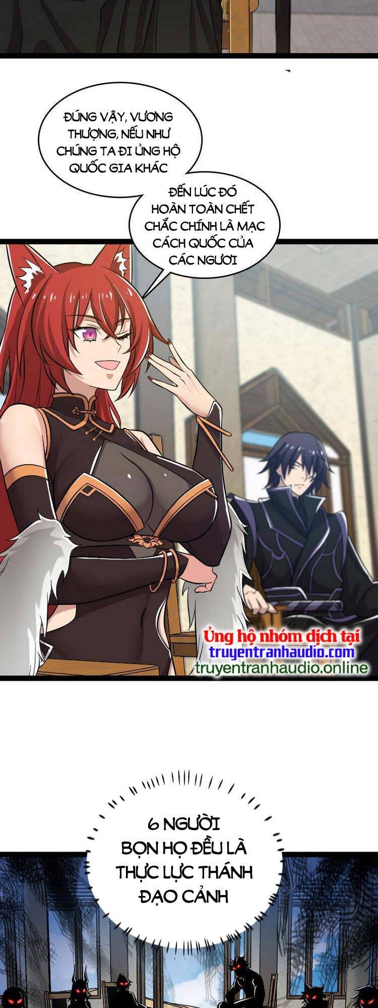 Sinh Hoạt Của Võ Đế Sau Khi Ẩn Cư Chapter 198 - Trang 2