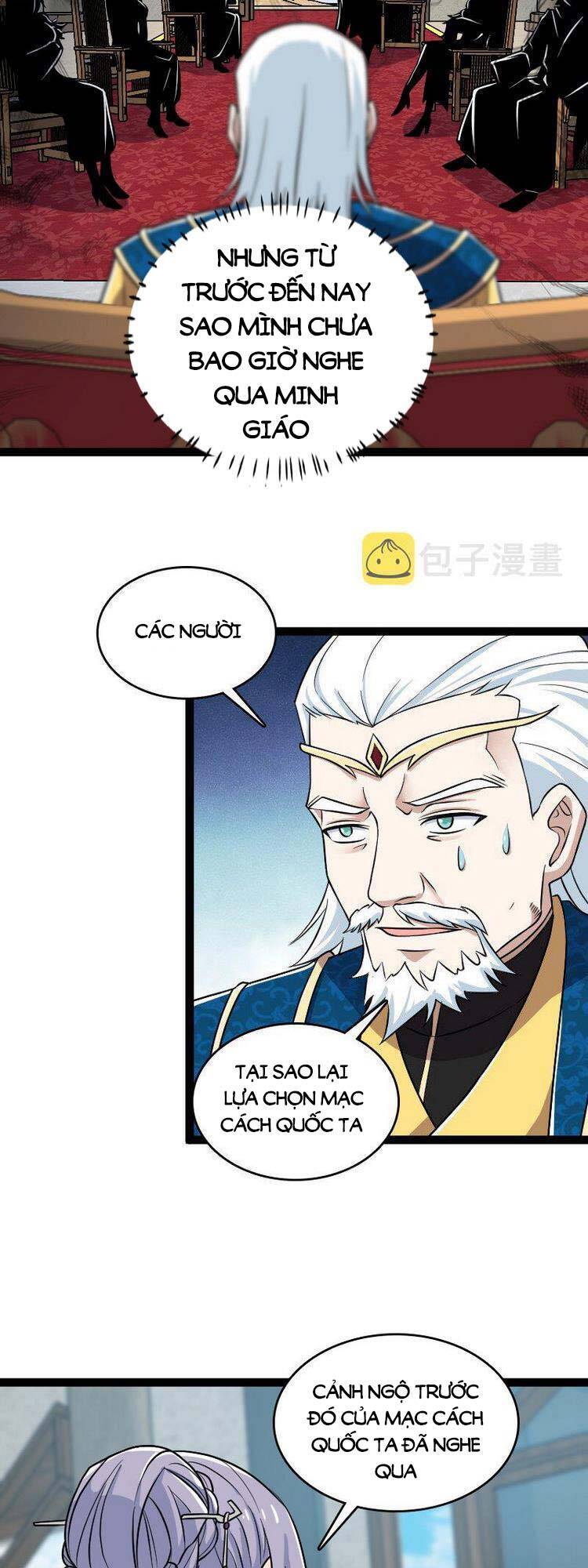 Sinh Hoạt Của Võ Đế Sau Khi Ẩn Cư Chapter 198 - Trang 2