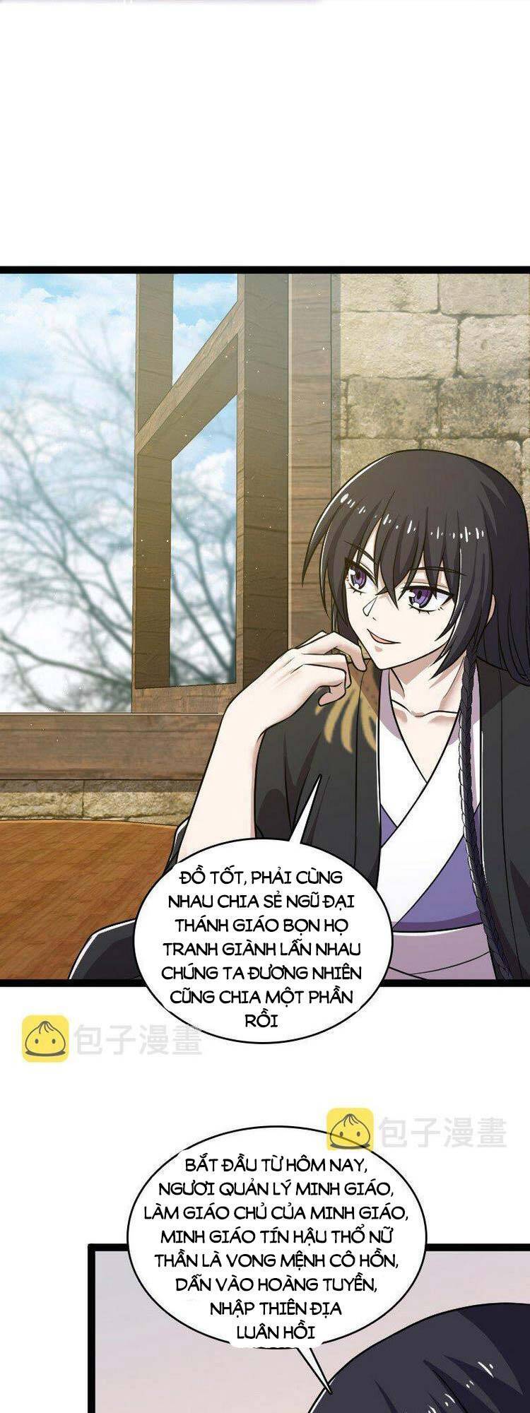 Sinh Hoạt Của Võ Đế Sau Khi Ẩn Cư Chapter 198 - Trang 2